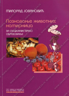 24668_poznavanje_ivotnih_namirnica-500x700