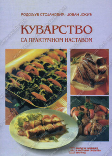 24882_kuvarstvo-500x700