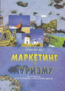 24887-500x700