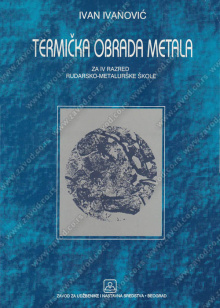 24991_termicka_obrada_metala-500x700