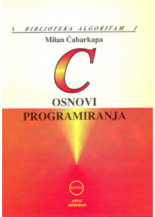 38__c_-_osnovi_programiranja_1083086604