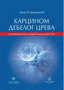 karcinom_debelog_creva_od_prevencije_preko_karcinogeneze_do_metastaze