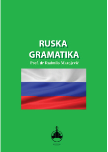 ruska_gramatika
