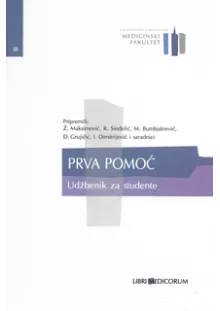 prva_pomo_udbenik_za_studente_medicine_1361435975