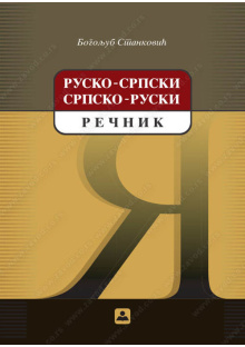 15527-500x700