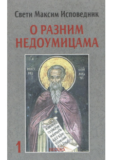 maksim1_resize