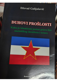 dzevad_galijasevic_duhovi_proslosti