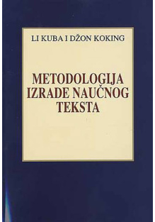 metodologija-izrade-naucnog-teksta