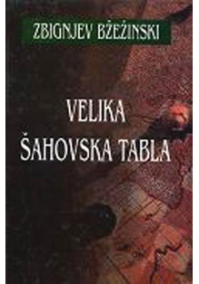 velika-sahovska-tabla