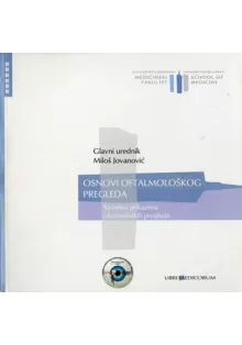 osnovi_oftalmolokog_pregleda