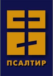 psaltir_korice