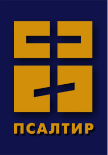 psaltir_korice
