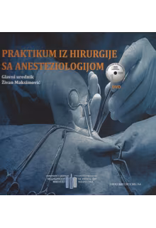 praktikum_iz_hirurgije_sa_anesteziologijom