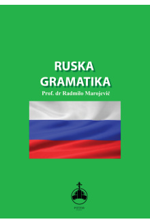 ruska_gramatika