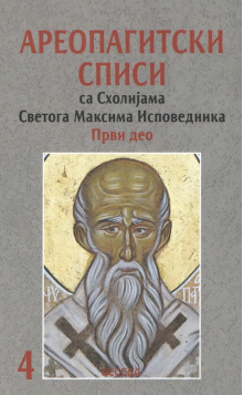 maksim4_resize