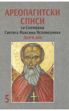 maksim5_resize