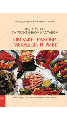 22711-500x700_239314181